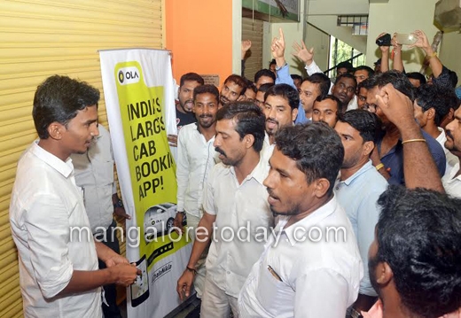 Ola office 
